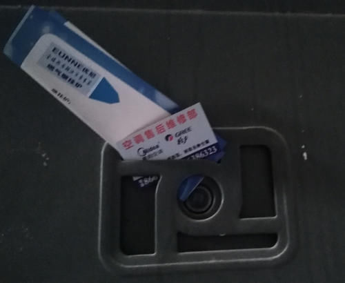 越来越多|疫情后社区里的新销售，你赞同吗？