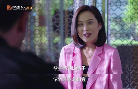  俞飞鸿|俞飞鸿，为什么总爱拍烂片