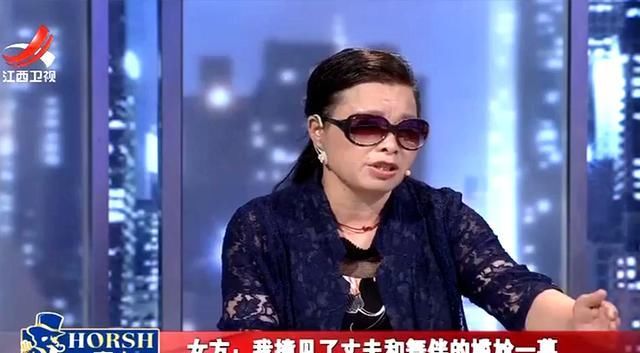  嘴甜|叫舞伴老婆被妻子撞个正着，男子还不以为然：我这个人就是嘴甜