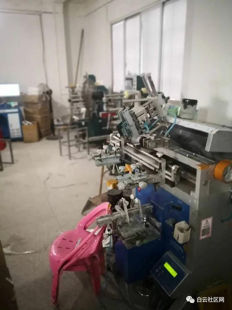 大型|大型假冒知名品牌化妆品包材生产窝点被端！