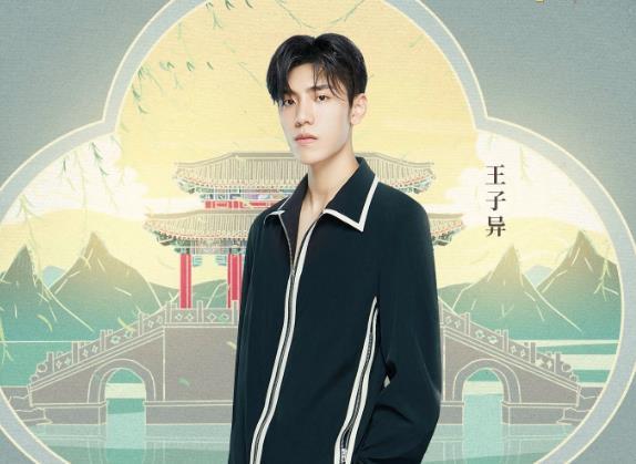  节目|《我们来了》第三季将官宣？阵容强大，主持人让人惊喜