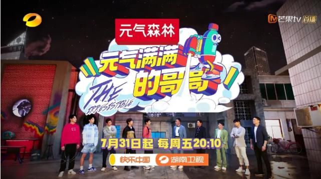  明星|这么多大腕明星，预定的爆款居然糊了？