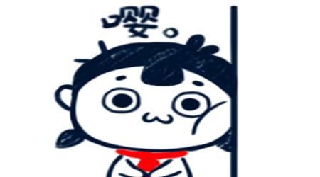  笑话|幽默笑话：老婆当年学过武，揍俺十个不是问题，今天直接认怂了