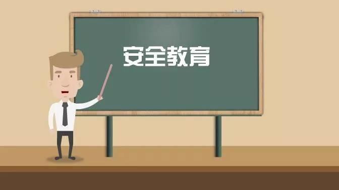  名大学生|大学生刚下飞机就被抓，只因为这个原因！该给学生补上这一课了