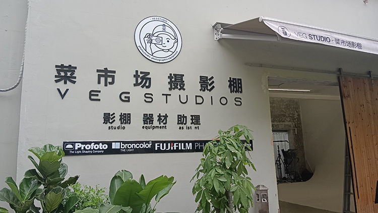 解决工作室海量存储难题 东芝N300 NAS硬盘搭配极空间Z4S又快又好用