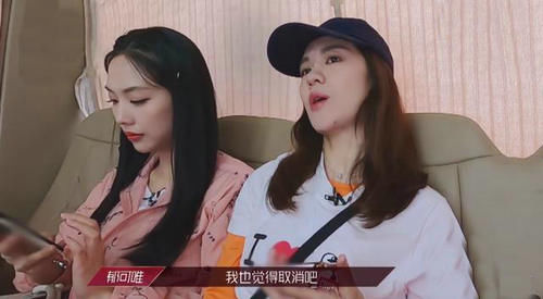  姐姐们|要翻车？《乘风破浪》播到第8期，宁静一系列言行惹争议