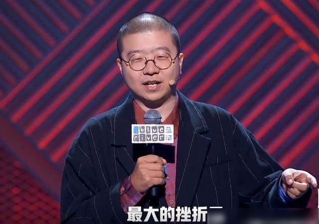  差点|内涵卡姆？李诞：去年全国巡演一票难求，今年节目差点被毙！
