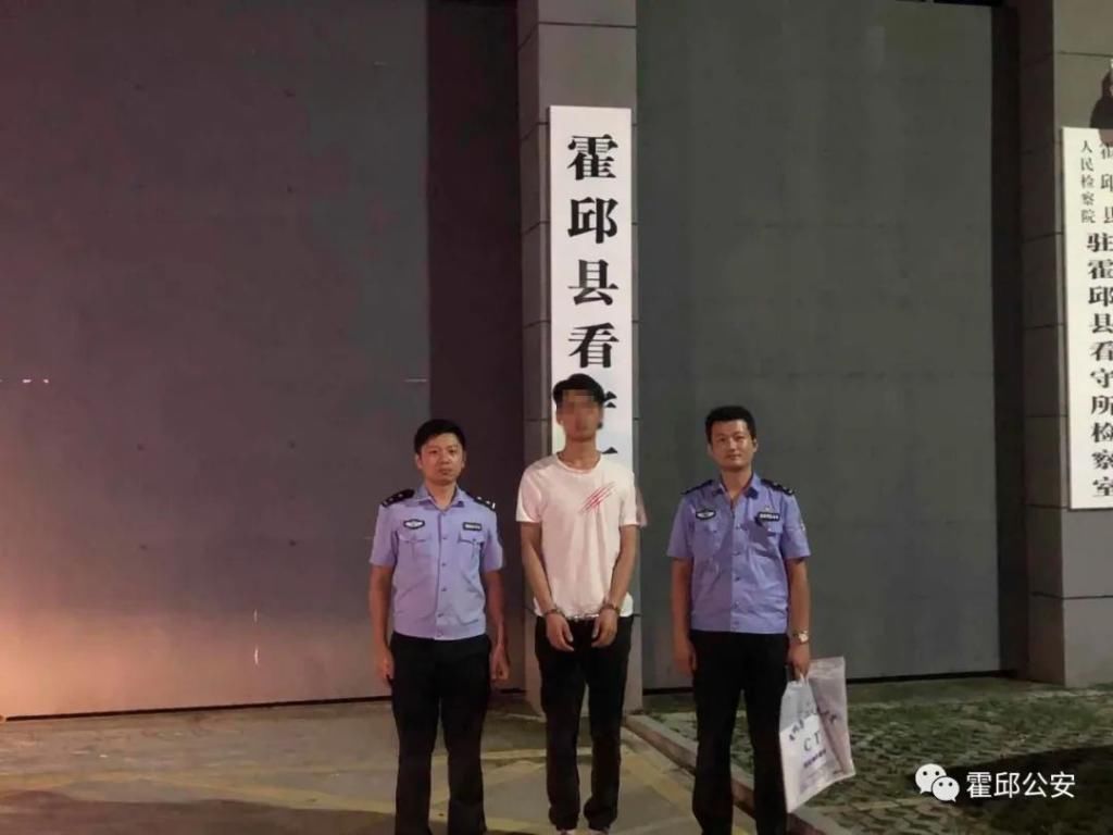  丁某军|6人被抓！涉案金额近70万元，这种骗局你遇到过吗？