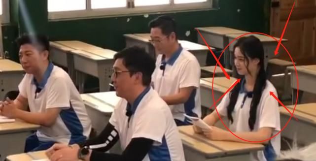  以说|徐艺洋首档综艺节目，穿校服上课，离开十级美颜后，校花级美貌
