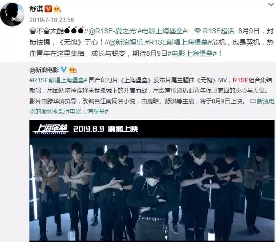  何炅|26年了，何炅终于表白他的一生挚爱：没有这个女人，我根本不会红