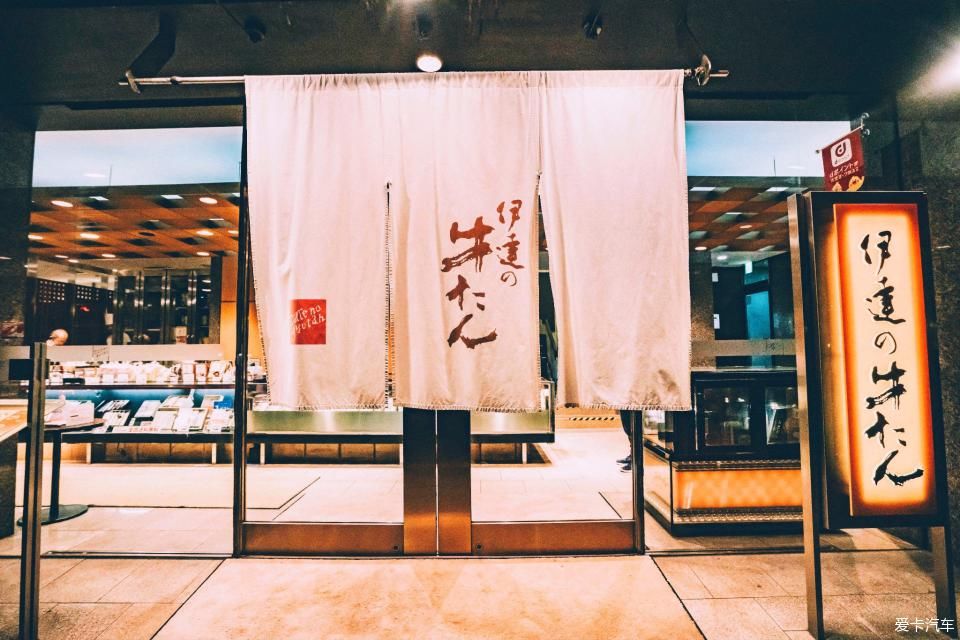 解锁|去鲁迅先生留学的仙台看一看——解锁日本小众目的地