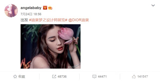 节目|“张萌撩黄晓明”上热搜,杨颖当天两条微博连更,态度一目了然