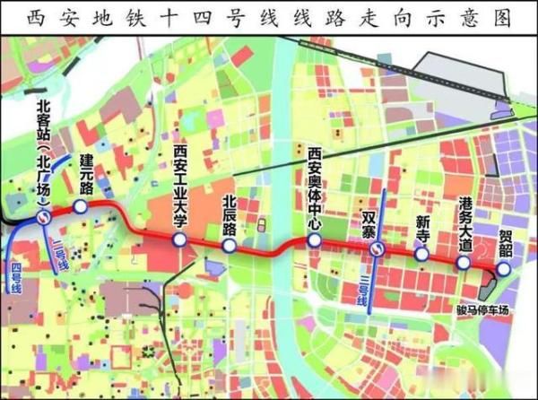 北站|西安又一条地铁今天轨通！建成后将连接机场和西安北站