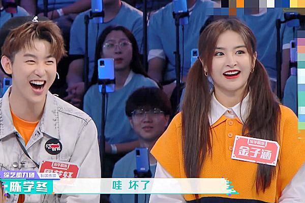  何炅|王一博弄坏节目组道具，何炅巧妙化解危机，姜还是老的辣呀