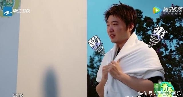 蒙在鼓里|吴彤被“算计”却不自知,要不是范丞丞说漏嘴,连观众都蒙在鼓里