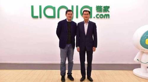 房地产|又一个电商平台崛起,创业2年多成交额就达到2万亿,已超越京东