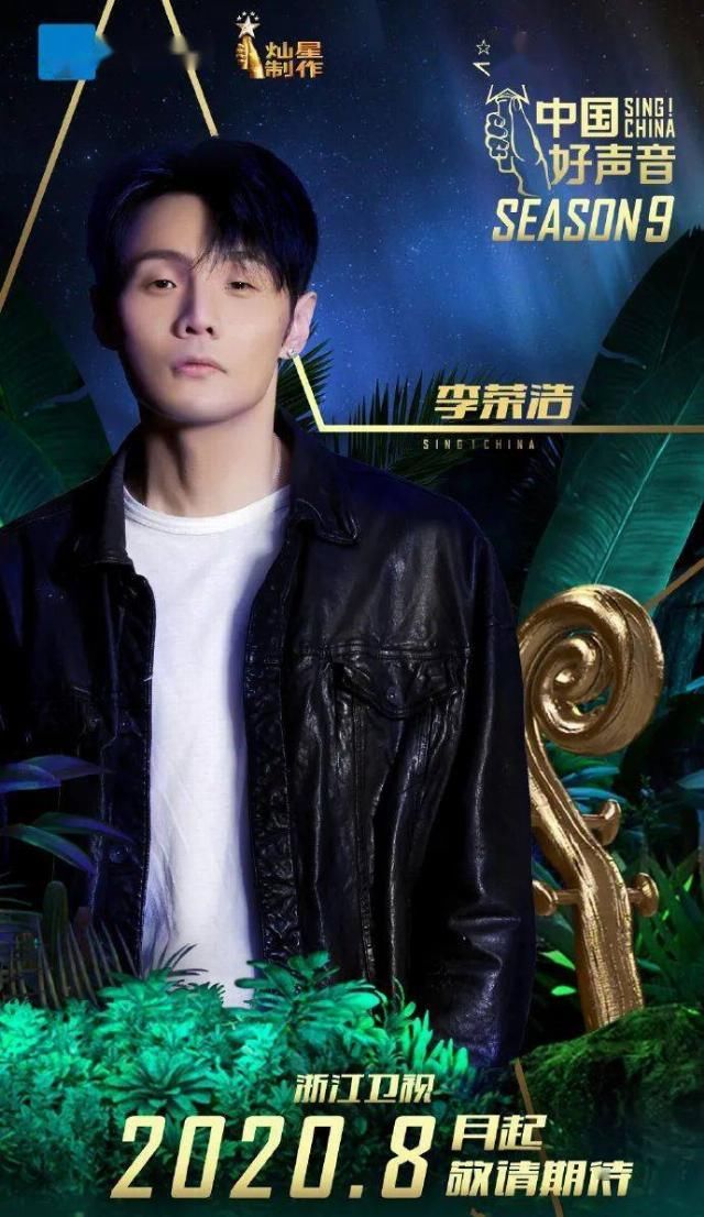  Ta|Ta居然也来当导师了？！