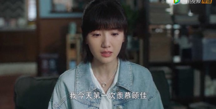  飙戏|《三十而已》超出我想象的好看！童瑶江疏影飙戏，30岁，3种人生路，你选哪种？