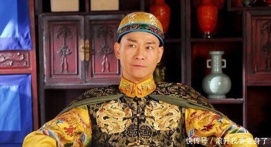 短命|历史上9位大皇帝之秘事:康熙13岁当爹,最短命的享年1岁