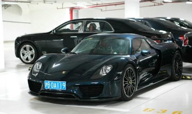 原价|王思聪卖掉保时捷918,比原价都贵,公里数是亮点