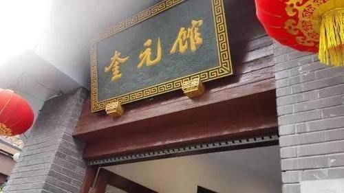 收藏|杭州美食攻略奉上,带你从早吃到晚!请收藏!