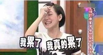  等到|还没等到总决赛，就已经对这节目失望了吗？