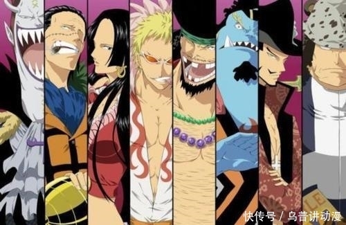 世界|海贼王,世界政府为何破格提拔大将,上位者权衡利弊的产物