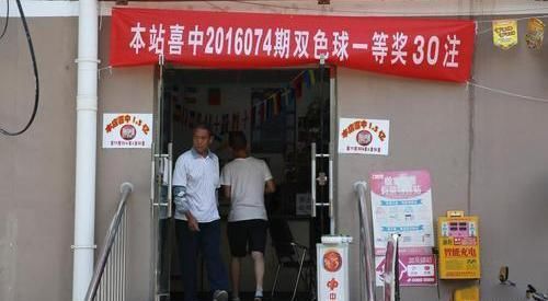 购买|彩票“卖不动”了，为什么国家不开通线上购买功能？有三个坏影响