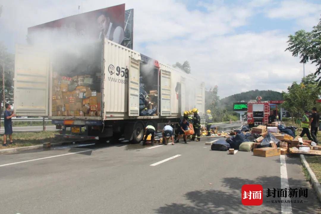 快递|云投诉 | 价值上万元快递包裹被烧毁，该找谁索赔？