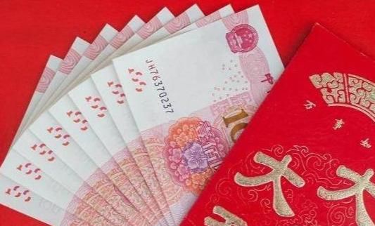 对方|结婚对方随礼400,他结婚时自己回给600,隔日同事说了句话蒙了
