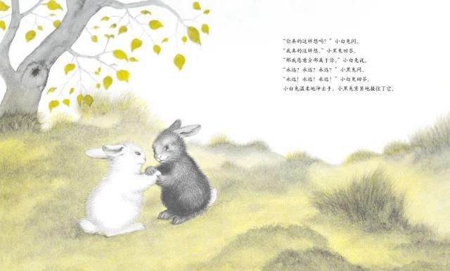 培养孩子|书单 | 杭州杀妻案曝光，“善良的种子”要在0-6岁时种下