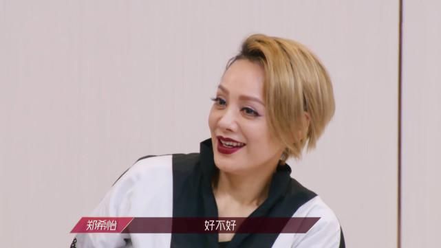  队长|《浪姐》五公后选队长，姐姐们表现大不同，万茜阿朵让人意外