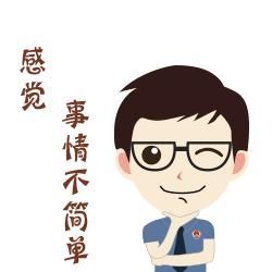 打骂|案例分析丨太任性！疫情期间竟打骂警察