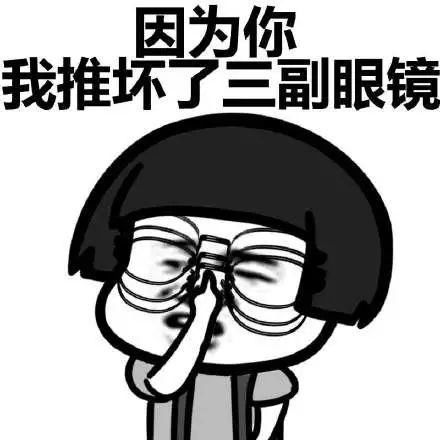  犯罪嫌疑人|当心！招暑假工、兼职刷单...诈骗团伙已盯上放假的学生