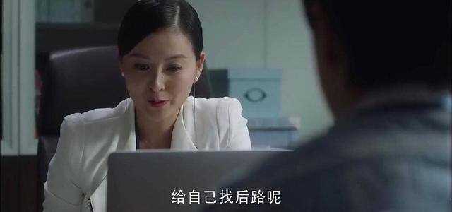 灵气|“童年的眼泪”戴娇倩,40岁重回电视圈,却被说灵气不再?