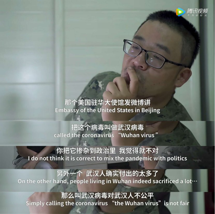  武汉|现在的武汉，都在发生着什么