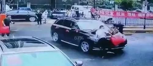  身亡|官方通报婚车失控姐弟俩被撞身亡，已达成谅解！