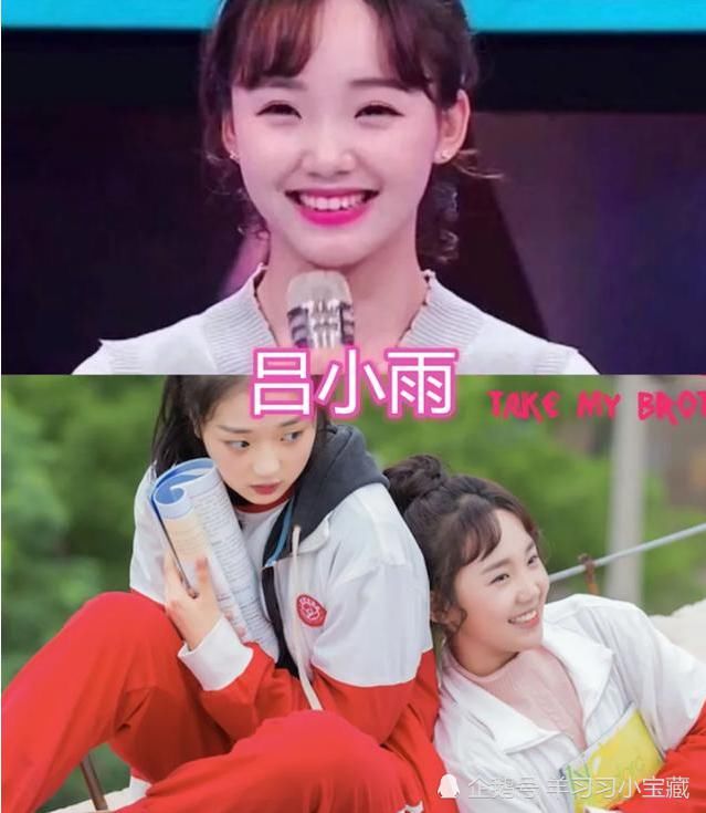 芊芊|选秀淘汰选手:秦牛正威直播,毕雯珺拍戏,他凭《陈芊芊》爆红!