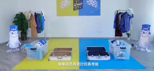  奔跑|今晚，继续跟着《奔跑吧》逛青岛！