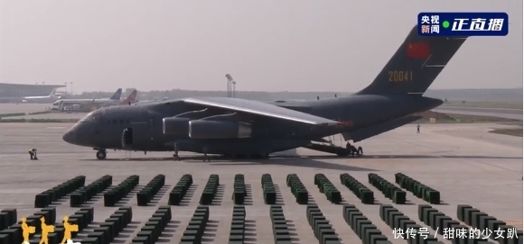 编号|编号01运-20，接英雄回家！