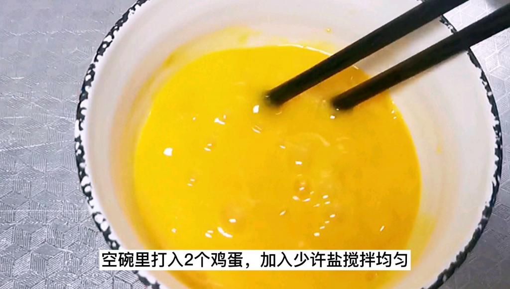  美味|老公最爱吃我做的快手早餐，软嫩到没有朋友的美味