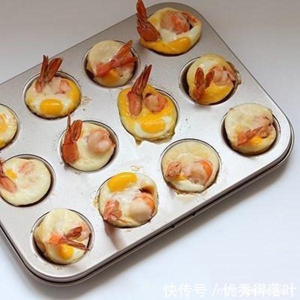 蛋白质|冷冻对虾这样做 味道鲜美 名字也很拽 很受欢迎的街边小吃 虾扯蛋