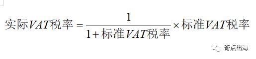  遍地|想在遍地黄金的欧洲站捞金，这件事你做了吗？