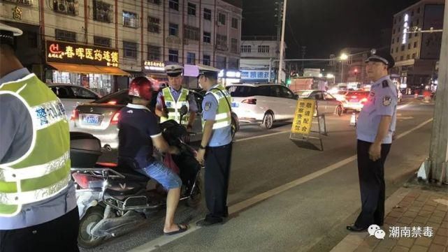 峡山街道|潮阳一酒店内，外号“十八”被抓！
