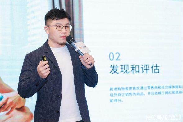 助力出海企业乘风破浪！Meta出海品牌创造营广州场精彩呈现