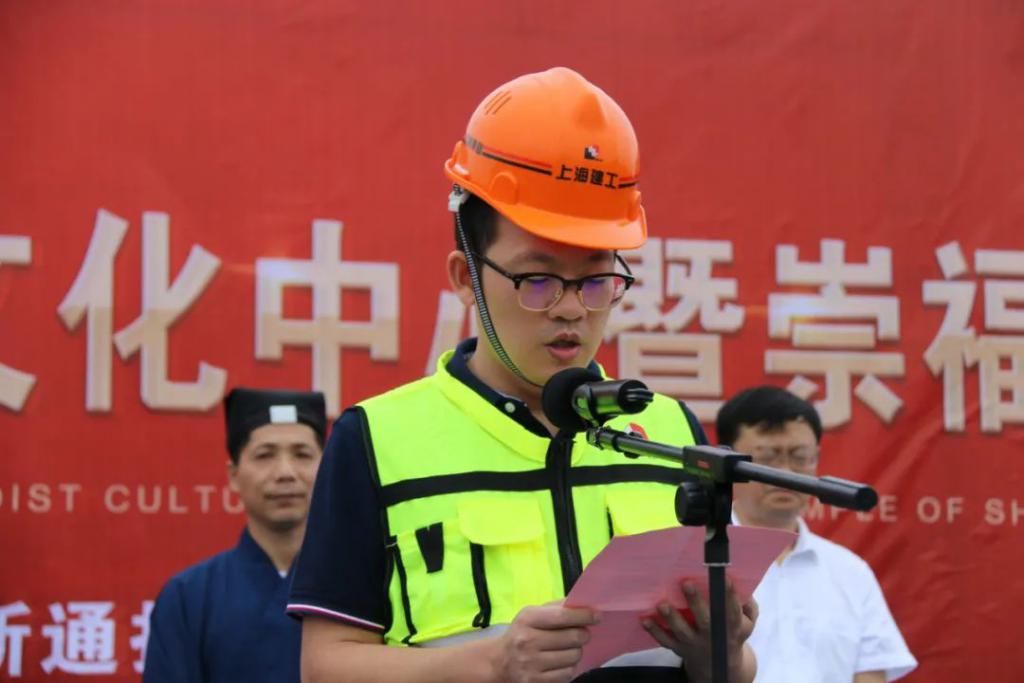 文化|海安城隍庙道教文化中心正式开工