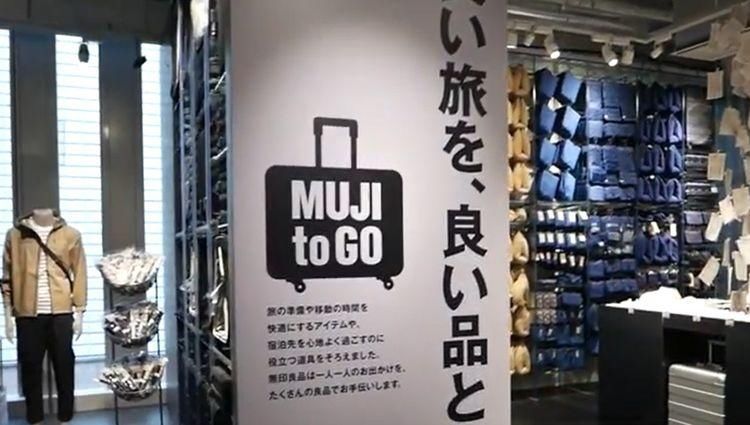 巨头|突发,日本巨头在美公司申请破产!曾多次在华被曝出质量问题