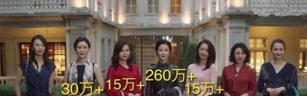  萧亚轩|富婆的「不快乐」，你也想象不到啊...