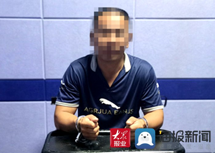 郓城|法网恢恢！郓城公安局连续抓获4名网上逃犯