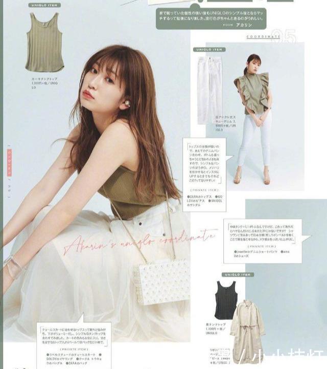  美好|在夏季，就是要清新淡雅的穿搭，会让你美的清新美好